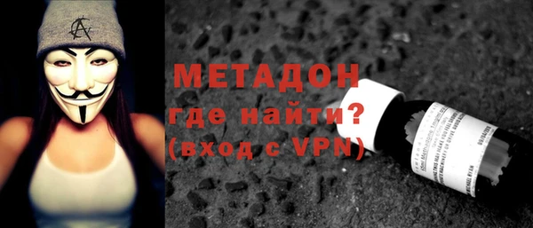 MDMA Алексин