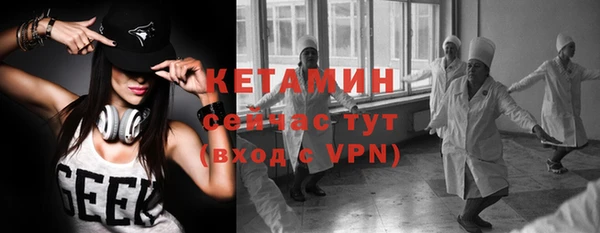 СК Аркадак