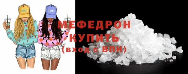 СК Аркадак