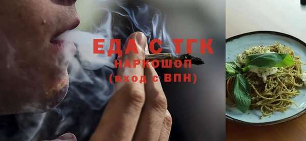 СК Аркадак