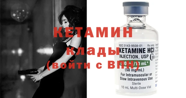 твердый Каменка