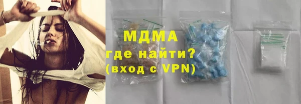СК Аркадак