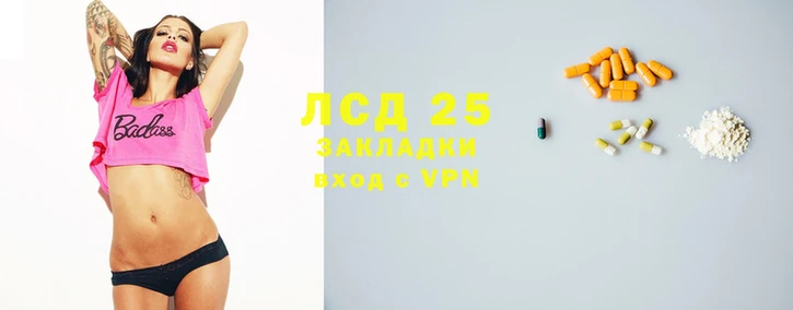 СК Аркадак