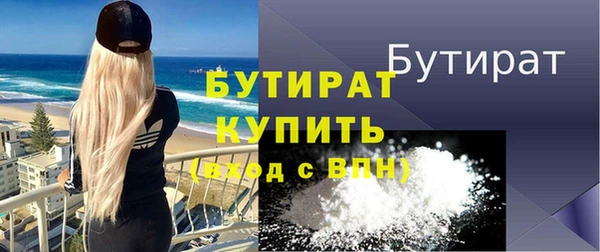 СК Аркадак