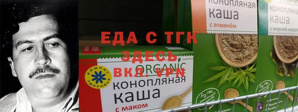 СК Аркадак