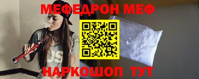 экстази Боровичи