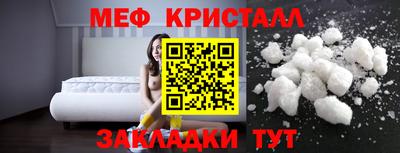МДПВ Братск