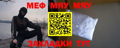 МДПВ Братск