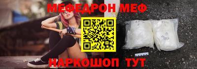 трава Брянск