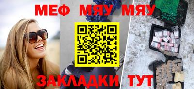 спайс Владимир
