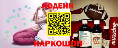 спайс Владимир