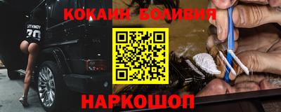 трава Брянск