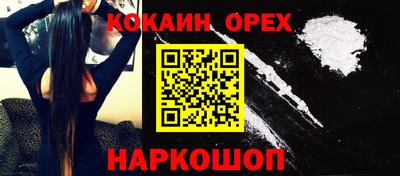МДПВ Братск