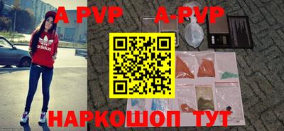 спайс Владимир