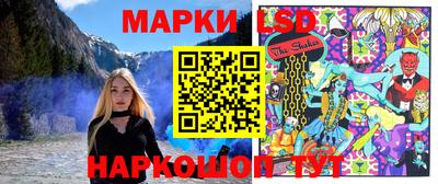 экстази Боровичи