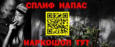 трава Брянск