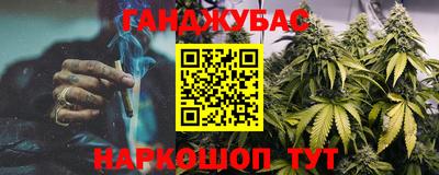 МДПВ Братск