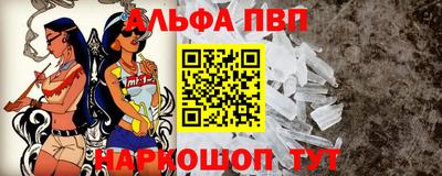 МДПВ Братск