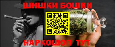экстази Боровичи