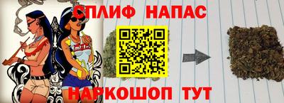 МДПВ Братск