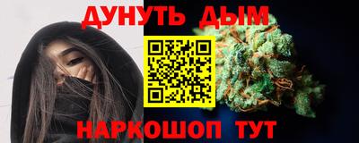 МДПВ Братск