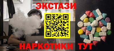 трава Брянск