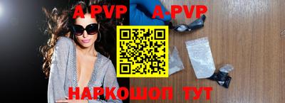 МДПВ Братск