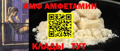 МДПВ Братск