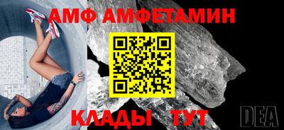 МДПВ Братск