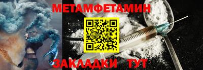 гашик Владивосток