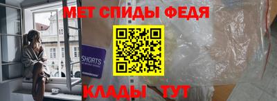 экстази Боровичи