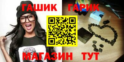 спайс Владимир