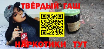мескалин Владикавказ
