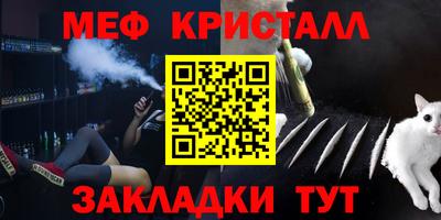 трава Брянск
