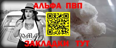 МДПВ Братск