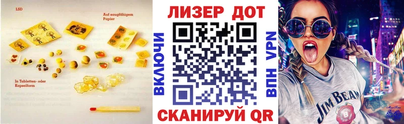 купить наркоту  Аша  ЛСД экстази кислота 