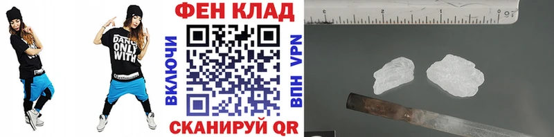 Первитин винт  Аша 