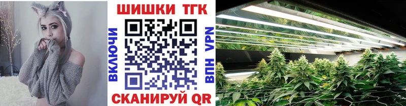 Бошки марихуана Ganja  blacksprut ONION  Аша 